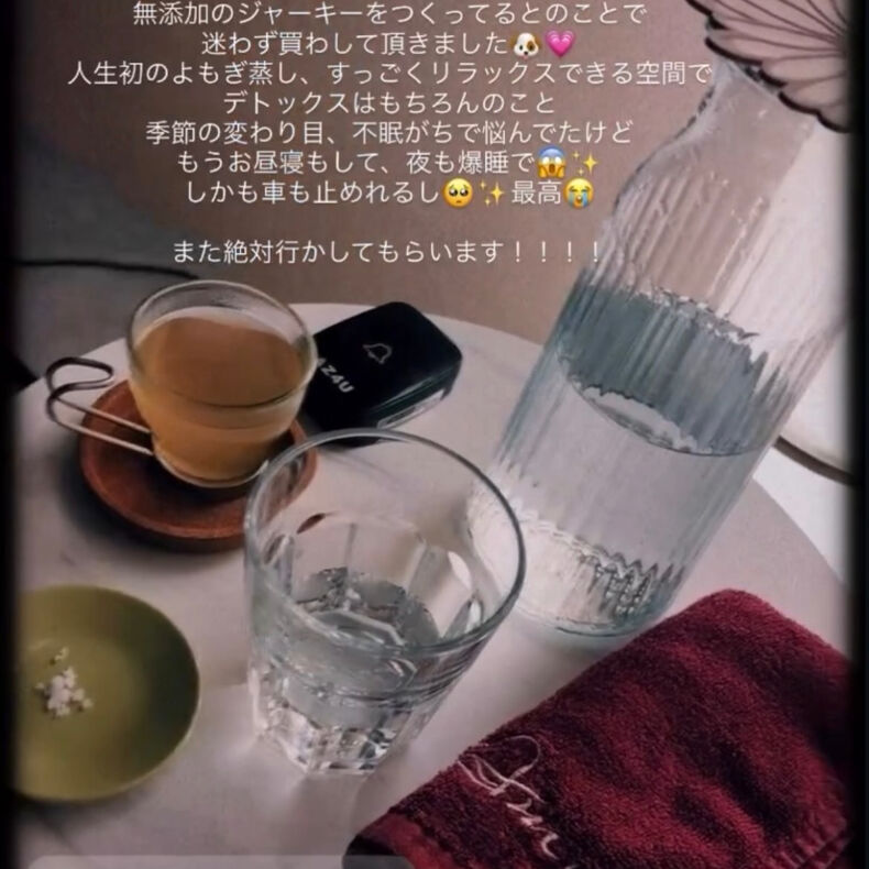 画像1792：ハッピーオーラが全開の美女から、こんな嬉しいお言葉をいただき